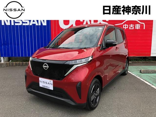 日産 サクラ Ｘ　弊社社用車　メーカーナビ　アラウンドビューモニター