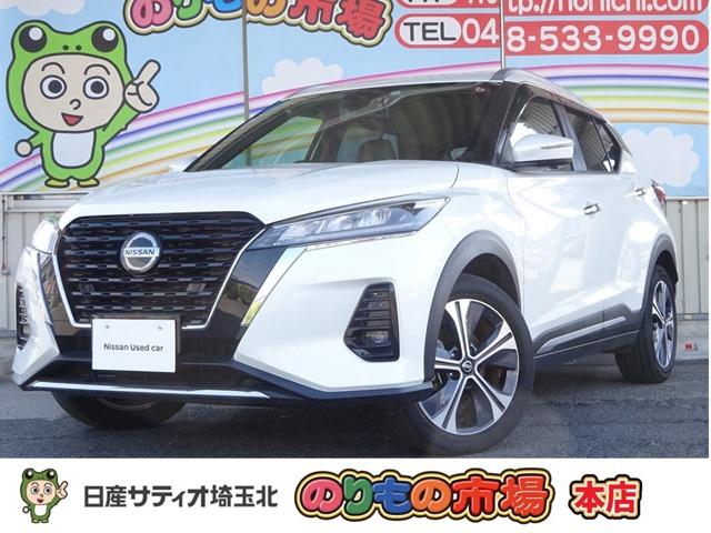 日産 キックス Ｘ　９インチメモリーナビ　アラウンドビューモニター　Ｂｌｕｅｔｏｏｔｈ