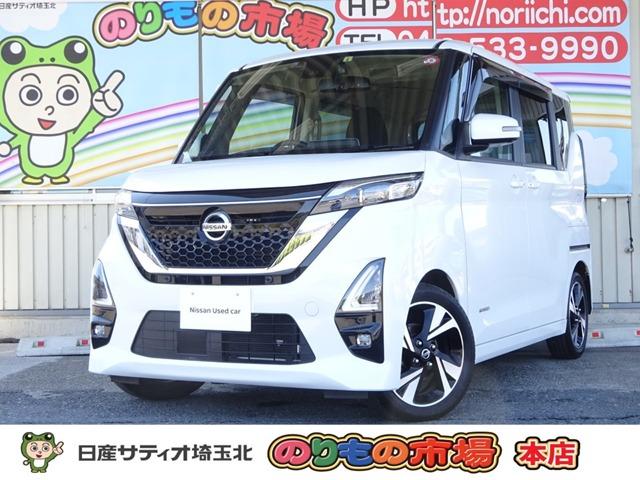 日産 ルークス