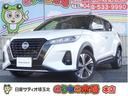 キックス Ｘ　９インチメモリーナビ・アラウンドビューモニター・Ｂｌｕｅｔｏｏｔｈ・ドライブレコーダー・プロパイロット・ＥＴＣ２．０・エマージェンシブレーキ・コーナーセンサー・ＬＥＤヘッドライト・ハイビームアシスト（1枚目）