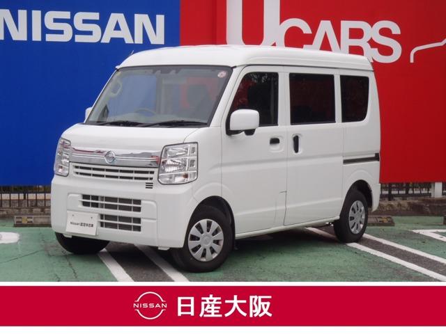 日産 ＮＶ１００クリッパーバン