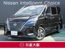 日産 セレナ １．２　ｅ－ＰＯＷＥＲ　ハイウェイスターＶ　防水シ...