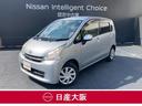 ダイハツ ムーヴ ６６０　Ｌ　運転席助手席エアバック　禁煙　パワ...