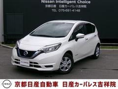 日産　ノート　１．２　ｅ−ＰＯＷＥＲ　Ｘ　メモリーナビＴＶ