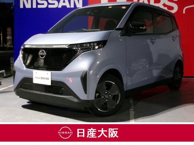 日産 サクラ Ｘ　プロパイロット　アラウンドビューモニター　衝突軽減　３６０度カメラ　ＬＥＤヘッドライト　運転席エアバッグ　試乗車ＵＰ　ＥＴＣ　禁煙車　車線逸脱警報　ドラレコ　ＡＣＣ　ＡＣ　バックカメラ　イモビ　アルミホイール　キーフリー　ＡＢＳ　メモリーナビ