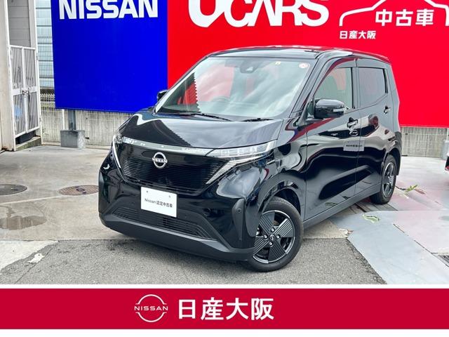 サクラ Ｘ　プロパイロット　アラウンドモニタ　ＮｉｓｓａｎコネクトナビＴＶ　ＥＴＣ　ＬＥＤ　前後踏間違防止　純正１４アルミ　『当社新車店元展示試乗車』　『新車保証継承＆日産認定中古車ワイド保証２４か月』（1枚目）