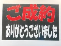 日産　デイズ　６６０　Ｘ　メモリーナビ　バックモニター