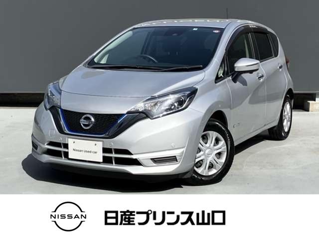 日産 ノート