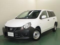 日産　ＡＤ　１．５　ＶＥ　衝突軽減ブレーキ搭載　運転席助手席エアバック