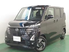 日産　ルークス　６６０　ハイウェイスターＸ　ディスプレイ　アラビュー