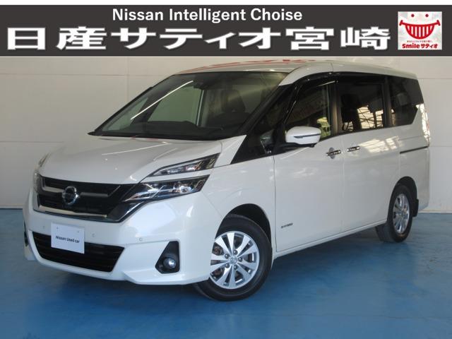 日産 セレナ ２．０　Ｇ　ナビ／ドラレコ／衝突軽減ブレーキ　レーンキープアシスト　クルコン　全方位カメラ　両側パワードア　ＬＥＤヘッドライト　アイドリングストップ　スマートキ　バックカメラ　ＥＴＣ　盗難防止装置　キーフリー　ドラレコ　オートエアコン　ナビＴＶ