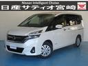 日産 セレナ ２．０　Ｇ　ナビ／ドラレコ／衝突軽減ブレーキ　レー...