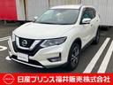 日産 エクストレイル ２．０　２０Ｘｉ　２列車　４ＷＤ　９インチ...