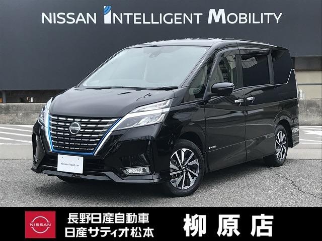 日産 セレナ ｅ－パワー　ハイウェイスターＶ　全周カメラ　メンテナンスノート　ＥＣＯモード　衝突被害軽減ブレ－キ　ワンオーナー　禁煙　ＬＥＤ　ＥＴＣ　ドライブレコーダー　レーダークルーズ　レーンキープ　メモリーナビ　アルミホイール　Ｗエアバック