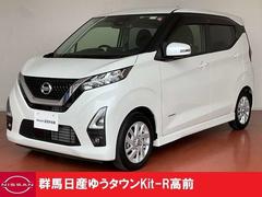 日産　デイズ　６６０　ハイウェイスターＸ　デカナビドラレコＥＴＣ　ＳＯＳコール