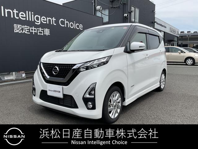 ６６０　ハイウェイスターＸ　ナビ　ＥＴＣ　ドラレコ　アイストップ　アラウンドビュ－　ワンセグ　ドライブレコーダ　禁煙車　ＬＥＤライト　スマートキー＆プッシュスタート　ワンオ－ナ－車　ＥＴＣ　キーフリー　パワーウィンドウ　盗難防止システム　アルミホイール