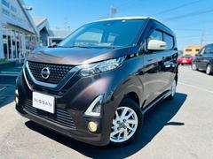 日産　デイズ　６６０　ハイウェイスターＸ