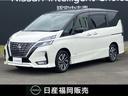 日産 セレナ ２．０　ハイウェイスター　Ｖ　大画面ナビプロパイロ...