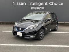 日産　ノート　１．２　ｅ−ＰＯＷＥＲ　Ｘ　メモリーナビ