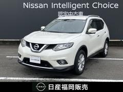 日産　エクストレイル　２．０　２０Ｘｔ　エマージェンシーブレーキパッケージ　２列車