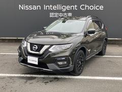 日産　エクストレイル　２．０　２０Ｘ　エクストリーマーＸ　２列車