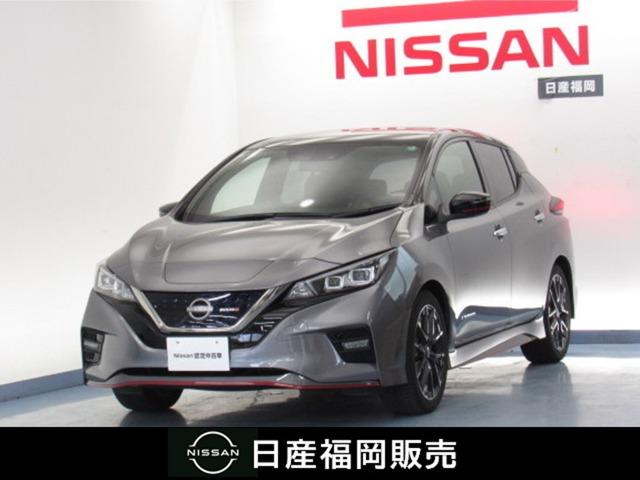 ＮＩＳＭＯ　ブレーキサポート　ＬＤＰ　オートクルーズコントロール　１オーナ　ＬＥＤヘッド　バックモニター　ＥＴＣ　記録簿　アルミホイール　キーレス　エアバッグ　メモリーナビ　ＡＢＳ　カーテンエアバッグ　スマキー