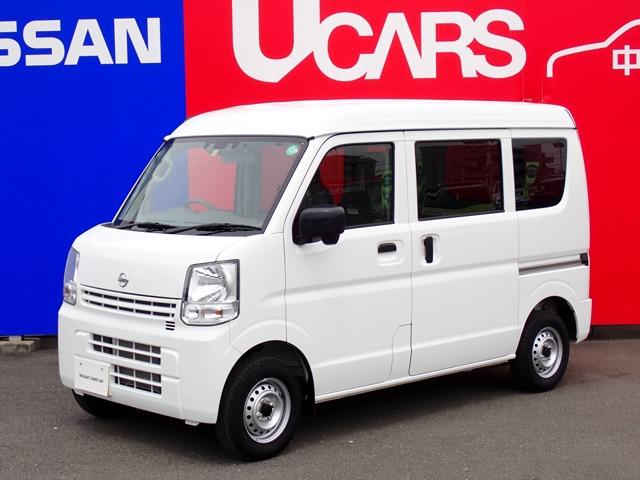 日産 ＮＶ１００クリッパーバン ６６０　ＤＸ　セーフティパッケージ　ハイルーフ