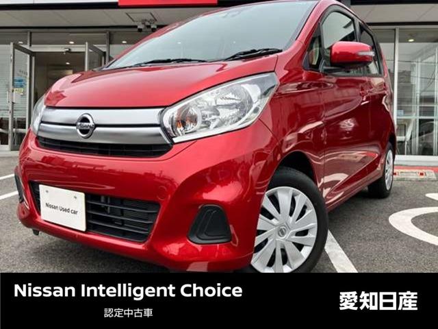 日産 デイズ Ｘ　【純正ナビＭＭ３１７Ｄ−Ｗ】【アラウンドビューモニター】【インテリジェントキー】【ワンオーナー】【踏み間違い防止（前進時）】