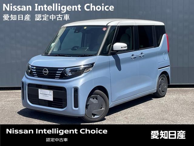 日産 ルークス Ｘ　◆当社【社用車　】◆人気の【２トーンカラー　】◆大画面ナビ◆アラウンドビューモニター◆両側オートスライドドア◆エマージェンシーブレーキ◆踏み間違い防止◆ハイビームアシスト◆ドラレコ◆ＥＴＣ２．０◆