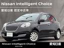 日産 マーチ １．２　ボレロ　純正ナビ　バックモニター　ＥＴＣ　...