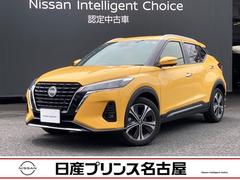 日産　キックス　Ｘ　ツートーンインテリアエディション　プロパイロット　全周囲カメラ