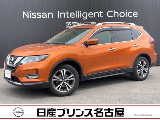 エクストレイル ２．０　２０Ｘｉ　２列車　４ＷＤ　プロパイロット　ルーフレール　寒冷地仕様　車線逸脱警告　ドラレコ付　アダプティブクルーズ　衝突被害軽減システム　ワンオ－ナ－車　ＬＥＤヘットランプ　スマートキー　切替４ＷＤ　バックカメラ　キーレス　アイドリングストップ　セキュリティ　ＡＢＳ