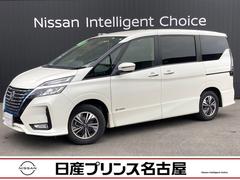 日産　セレナ　ｅ−パワー　ハイウェイスターＶ　全周囲カメラ　純正大画面ナビフルセグＴＶ