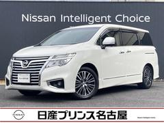 日産　エルグランド　３５０ハイウェイスター　４ＷＤ　後席モニター　全周囲カメラ