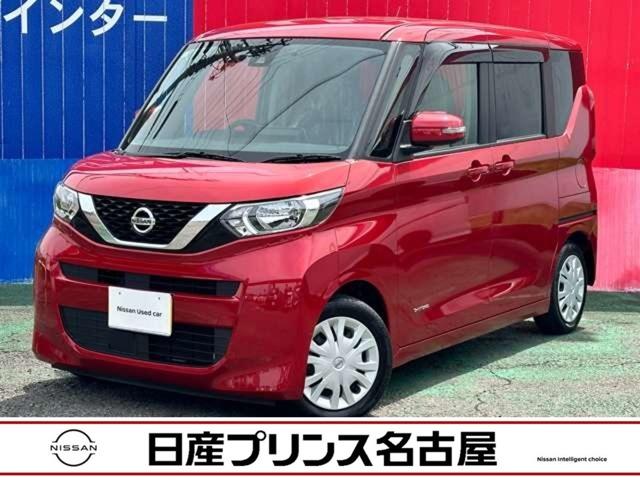 日産 ルークス ６６０　Ｘ　自動（被害軽減）ブレーキ　踏み間違い防止　大画面ナビ　全周囲カメラ　両側オートスライドドア　自動被害軽減ブレーキ　車線逸脱警報　ＥＴＣ２．０　ドライブレコーダー　禁煙　インテリキー　カーテンエアバック　リアシーリングファン　オートエアコン