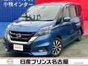 日産 セレナ ２．０　ハイウェイスターＧ　プロパイロット純正大型...