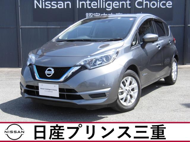 ｅ－パワー　Ｘ　１．２　ｅ－ＰＯＷＥＲ　Ｘ　☆日産純正メモリーナビゲィーション　☆アラウンドビューモニター　☆ＥＴＣ　☆ドライブレコーダー　☆スマートミラー