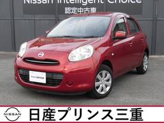 日産　マーチ　Ｘ　１．２　Ｘ　☆日産純正メモリーナビゲィーション