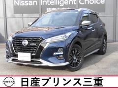 日産　キックス　オーテック　１．２　ＡＵＴＥＣＨ　（ｅ−ＰＯＷＥＲ）