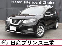 日産　エクストレイル　２０Ｘｉ　ハイブリッド　２．０　２０Ｘｉ