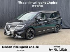 日産　エルグランド　３５０ハイウェイスター　３．５　３５０ハイウェイスター　４ＷＤ