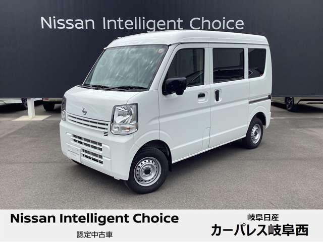 ＤＸ　６６０　ＤＸ　ハイルーフ　５ＡＧＳ車　ＡＭ／ＦＭラジオ　リモコンキー　プライバシーガラス　横滑り防止(1枚目)