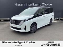 日産　セレナ　２．０　ＸＶ　全周位カメラ付き