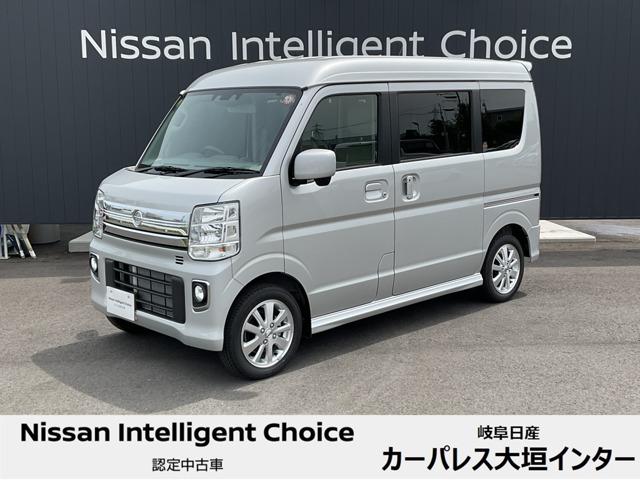 日産 ＮＶ１００クリッパーリオ