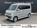 日産 ＮＶ１００クリッパーリオ ６６０　Ｅ　ハイルーフ （検8.10）