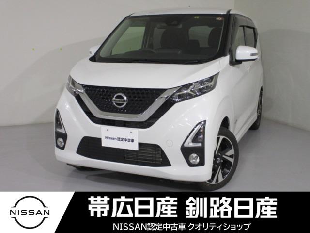 日産 デイズ