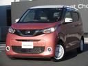 日産 デイズ ボレロ　６６０　ボレロ　ワンオ－ナ－車◆エマブレ・...