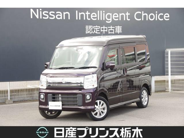 日産 Ｇ　メモリーナビ（ＭＪ１１８Ｄ－Ａ）　フルセグ　インテリジェントキー　両側オートスライドドア　左側オートステップ　エマージェンシーブレーキ　キセノン　オートライト　フォグランプ