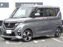 日産 ルークス ハイウェイスター　Ｇターボプロパイロットエディシ...