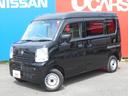 日産 ＮＶ１００クリッパーバン ６６０　ＤＸ　ＧＬパッケージ　ハ...